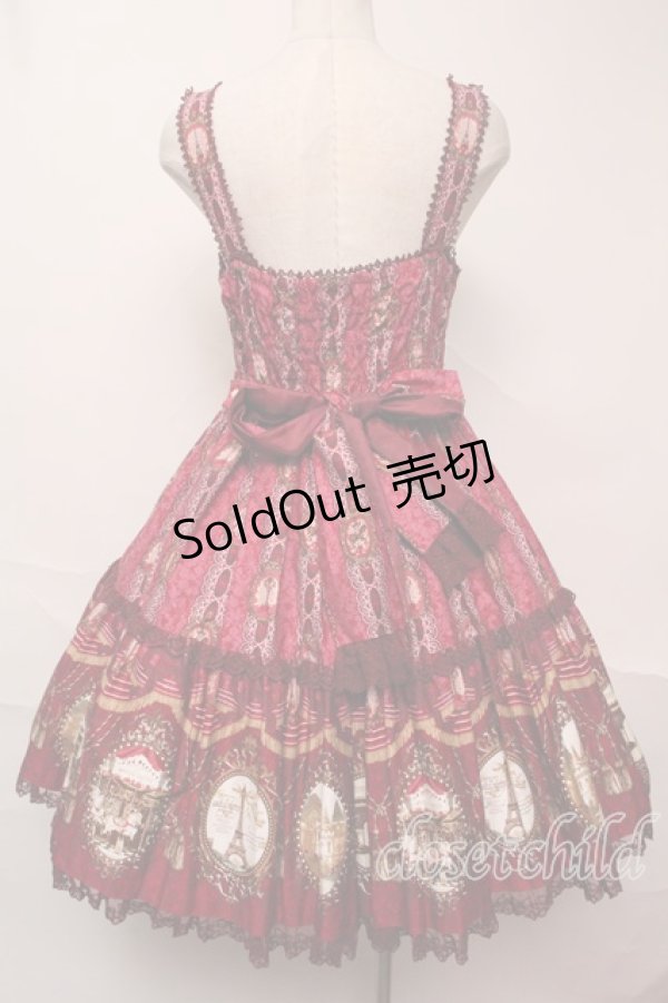 画像2: Angelic Pretty  / カメオウィンドウティアードジャンパースカート S-23-04-09-1024s-1-OP-AP-L-AS-ZS-R (2)