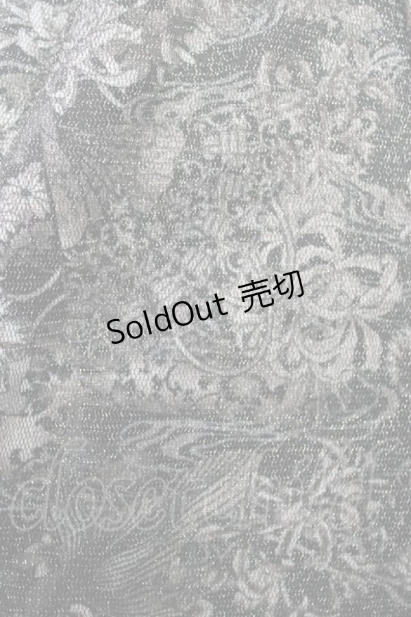 画像3: Qutie Frash  / 和柄パニエスカート H-23-04-12-017h-1-SK-QU-G-KB-ZS (3)