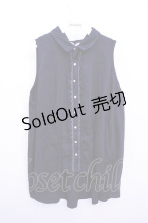 画像: 【SALE】axes femme / ブラウス Y-23-04-13-010-1-BL-AX-L-AS-ZT128