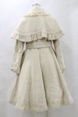 画像2: Mary Magdalene  / ガレット・デ・ロワコート H-23-04-17-080-1-CO-CL-L-NS-ZH (2)
