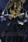 画像5: BABY,THE STARS SHINE BRIGHT / Le reve d'un Angeワンピース O-23-04-30-100-1-OP-BA-L-IG-ZT345 (5)