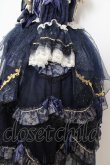 画像7: BABY,THE STARS SHINE BRIGHT / Le reve d'un Angeワンピース O-23-04-30-100-1-OP-BA-L-IG-ZT345 (7)