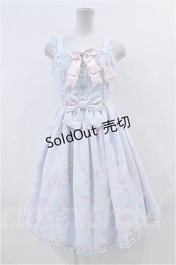 Angelic Pretty Moco moco Bunnysジャンパースカート