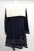 画像2: Angelic Pretty  / 文学少女コート H-23-05-08-009-1-CO-AP-L-SK-ZT-C032 (2)