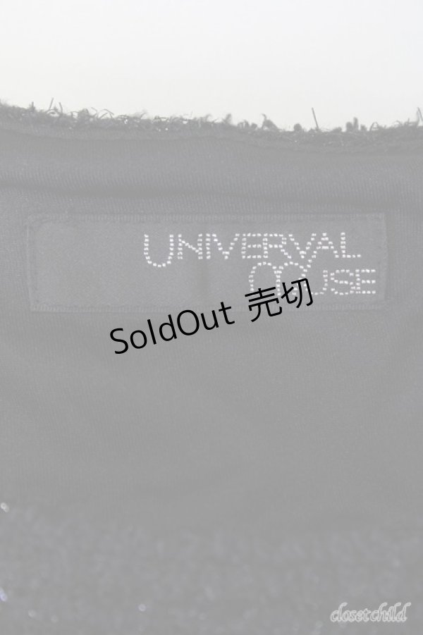 画像5: 【SALE】LOLITAその他(お買取対象外)  / ラメボーダーフリルワンピース I-23-05-12-4019-1-OP-LO-L-HD-ZT260 (5)