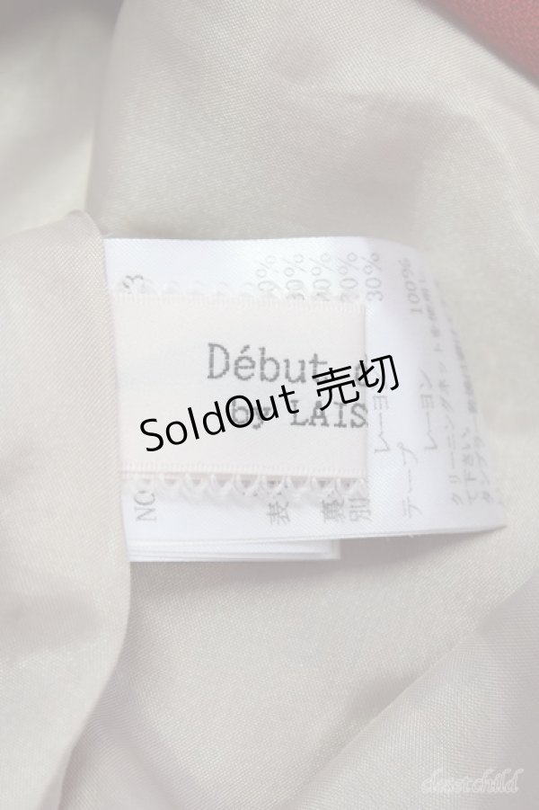 画像6: 【SALE】LOLITAその他(お買取対象外)  / 裾2カラースカート I-23-05-12-4045-1-SK-LO-L-HD-ZT251 (6)