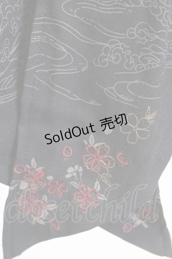 画像10: Ozz oneste  / 着物袖ロングカーディガン S-23-06-10-4028s-1-JA-OO-G-UT-ZS (10)