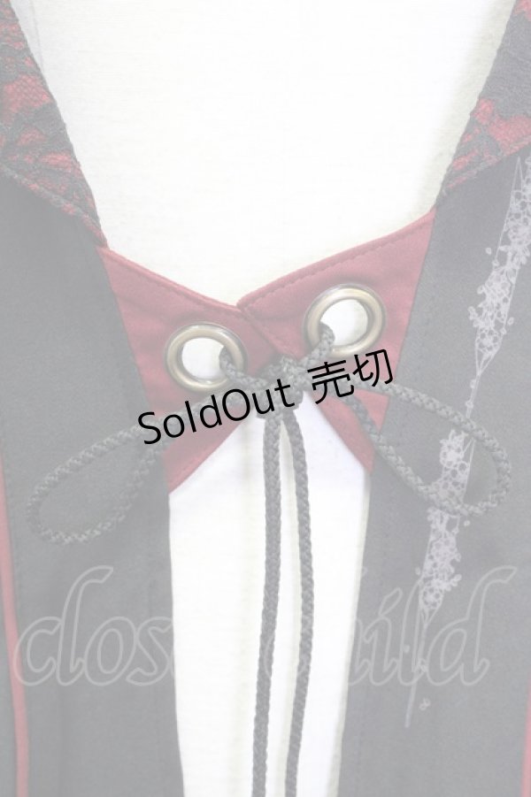 画像11: Ozz oneste  / 着物袖ロングカーディガン S-23-06-10-4028s-1-JA-OO-G-UT-ZS (11)