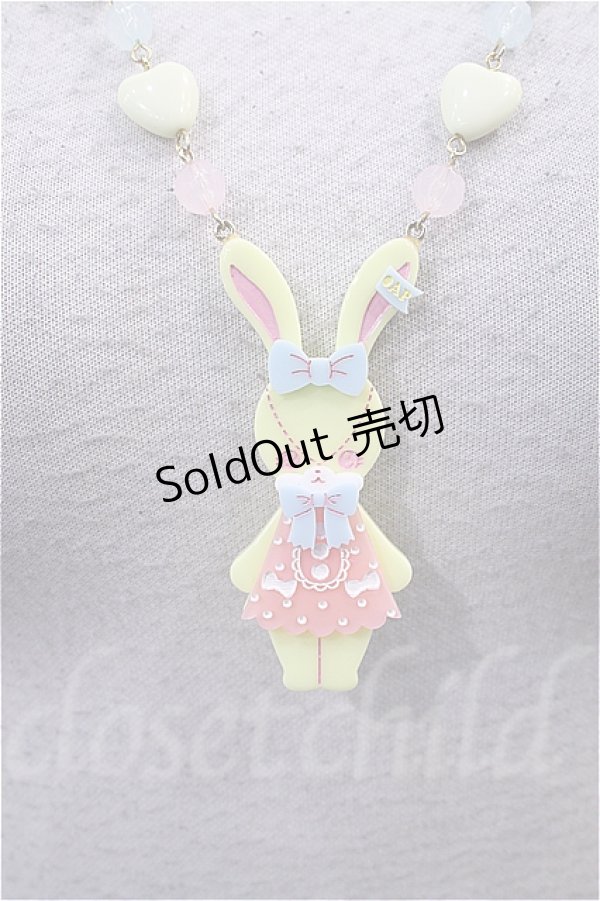 画像2: Angelic Pretty  / Fancyリリカルバニーネックレス I-23-06-14-080i-1-AC-AP-L-HD-ZI-R (2)