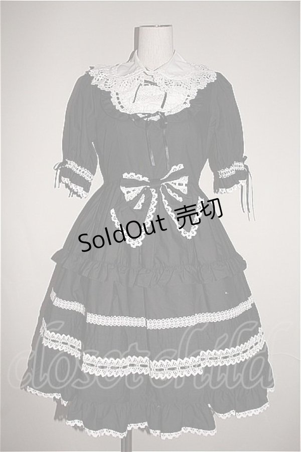 BABY,THE STARS SHINE BRIGHT / ジェノワーズワンピース I-23-06-15-009i-1-OP-BA-L-HD-ZI-R - closet child オンラインショップ BABY,THE STARS SHINE BRIGHT / ジェノワーズワンピース I-23-06-15-009i-1-OP-BA-L-HD-ZI-R - closet child オンラインショップ