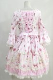 画像3: Angelic Pretty  / Salon de the' Roseワンピース H-23-06-22-1024h-1-OP-AP-L-NS-ZH-R (3)