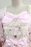 画像5: Angelic Pretty  / Salon de the' Roseワンピース H-23-06-22-1024h-1-OP-AP-L-NS-ZH-R (5)