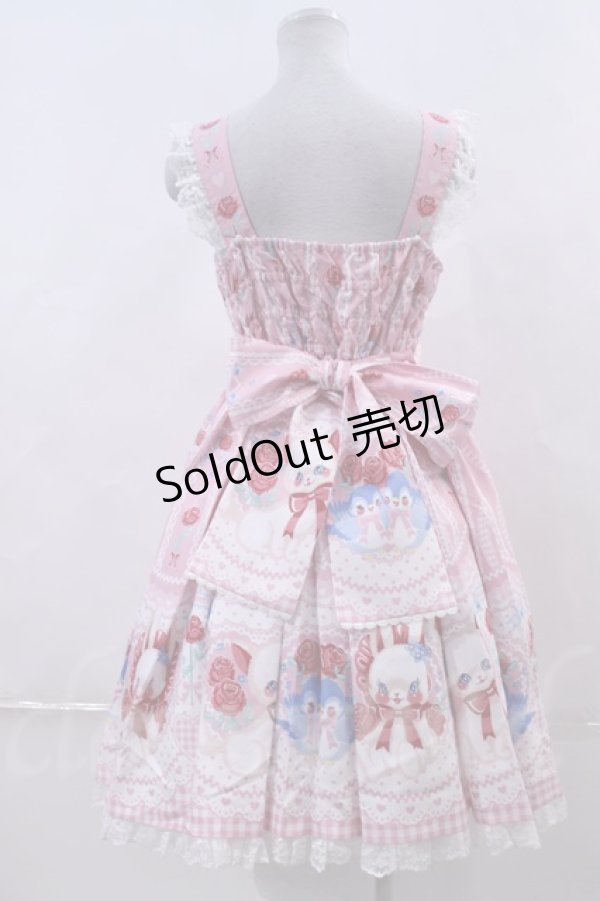 画像2: Angelic Pretty  / Be My Valentineジャンパースカート I-23-06-25-021i-1-OP-AP-L-HD-ZI-R (2)