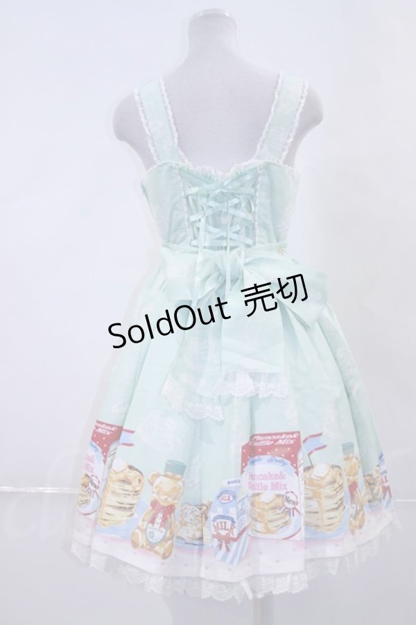 画像2: Angelic Pretty  / Honey Cake切替ジャンパースカート I-23-06-25-024i-1-OP-AP-L-HD-ZI-R (2)