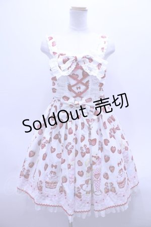 画像: Angelic Pretty  / Lyrical Bunny Parlorジャンパースカート Y-23-08-25-014y-1-OP-AP-L-SZ-ZY-R