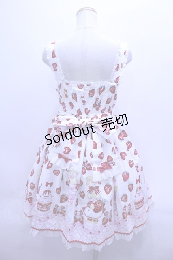 画像2: Angelic Pretty  / Lyrical Bunny Parlorジャンパースカート Y-23-08-25-014y-1-OP-AP-L-SZ-ZY-R (2)