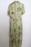 画像2: Jane Marple Dans  Le Salon / scottish scarf　ガーデンドレス O-23-06-30-018-1-OP-JM-L-OW-ZT116 (2)