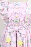 画像5: Angelic Pretty  / Happy Garlandジャンパースカート H-23-07-02-020h-1-OP-AP-L-NS-ZH-R (5)