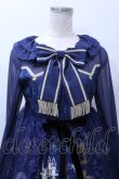 画像3: Angelic Pretty  / メルカトル骨董品店ワンピース S-23-07-06-039s-1-OP-AP-L-AS-ZS-R (3)