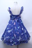 画像2: Angelic Pretty  / Dream Skyジャンパースカート S-23-07-06-022s-1-OP-AP-L-AS-ZS-R (2)