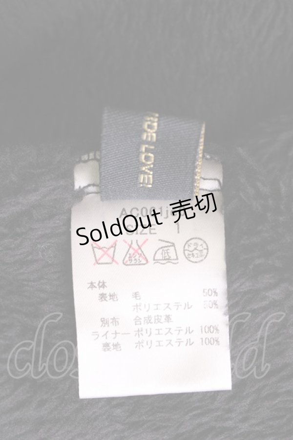 画像7: WORLD WIDE LOVE！(Rydia)  / フーテッドライナー付きメルトンショートコート (7)