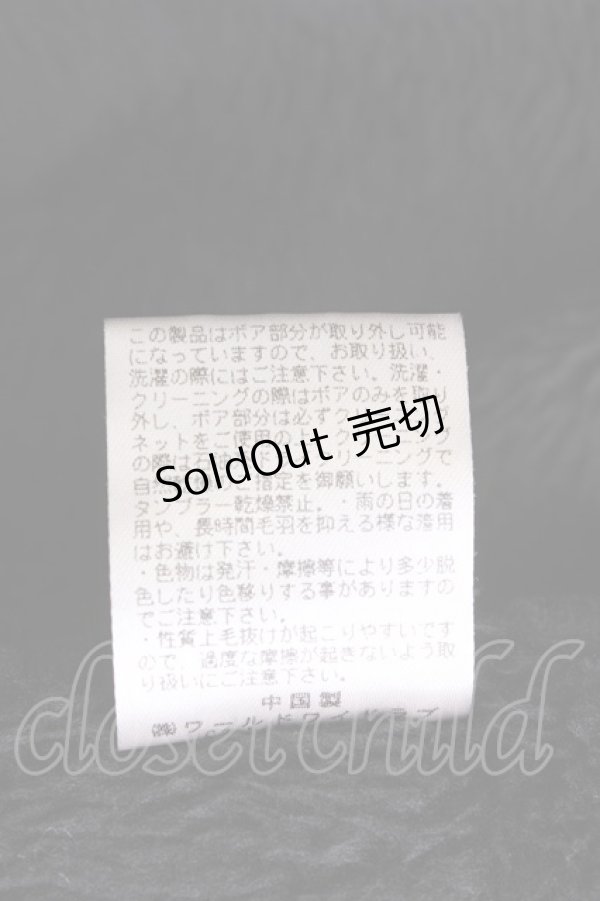 画像8: WORLD WIDE LOVE！(Rydia)  / フーテッドライナー付きメルトンショートコート (8)