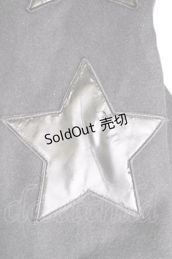 画像10: WORLD WIDE LOVE！(Rydia)  / フーテッドライナー付きメルトンショートコート (10)