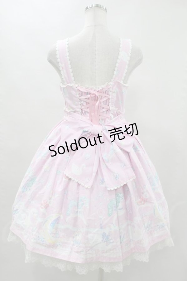 画像2: Angelic Pretty  / Candy Sprinkleジャンパースカートセット H-23-07-11-1045h-1-OP-AP-L-NS-ZH-R (2)