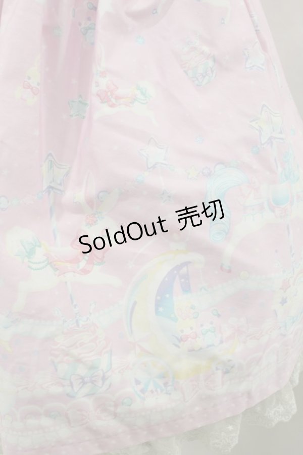 画像7: Angelic Pretty  / Candy Sprinkleジャンパースカートセット H-23-07-11-1045h-1-OP-AP-L-NS-ZH-R (7)