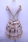 画像2: Angelic Pretty  / Sweet Cream Houseエプロン風スカート Y-23-07-12-043y-1-OP-AP-L-AS-ZY (2)