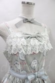 画像4: Angelic Pretty / 猫のお茶会ジャンパースカートSet H-23-07-14-033h-1-OP-AP-L-NS-ZH-R (4)