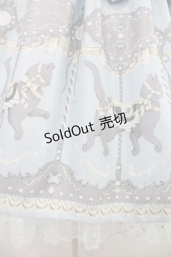 画像5: Angelic Pretty / Dream Cat Go Roundジャンパースカート H-23-07-14-036h-1-OP-AP-L-NS-ZH-R (5)
