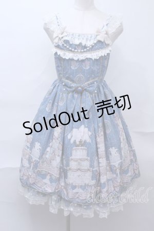 画像: Angelic Pretty  / Antoinette Decorationジャンパースカート S-23-07-15-030s-1-OP-AP-L-SZ-ZS