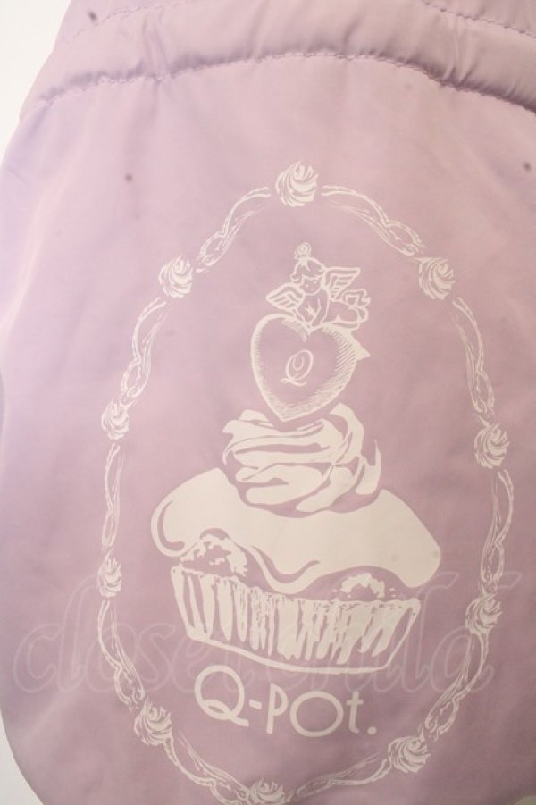 画像2: Q-pot. / Mad Sweets リボントートバッグ O-23-07-16-054-1-BG-QP-L-IG-ZT346 (2)