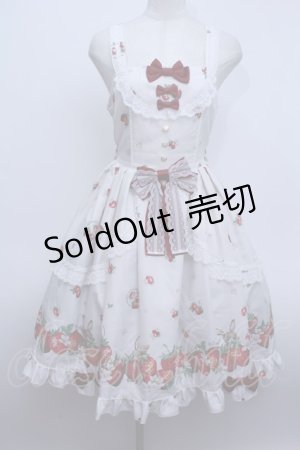 画像: metamorphose  / ストロベリーガーデンフリルジャンパースカート S-23-07-21-027s-1-OP-ME-L-UT-ZS