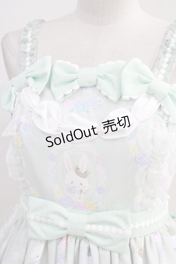 画像4: Angelic Pretty  / Wish me mell Whip Cream Princessジャンパースカート H-23-07-23-004h-1-OP-AP-L-NS-ZH-R (4)