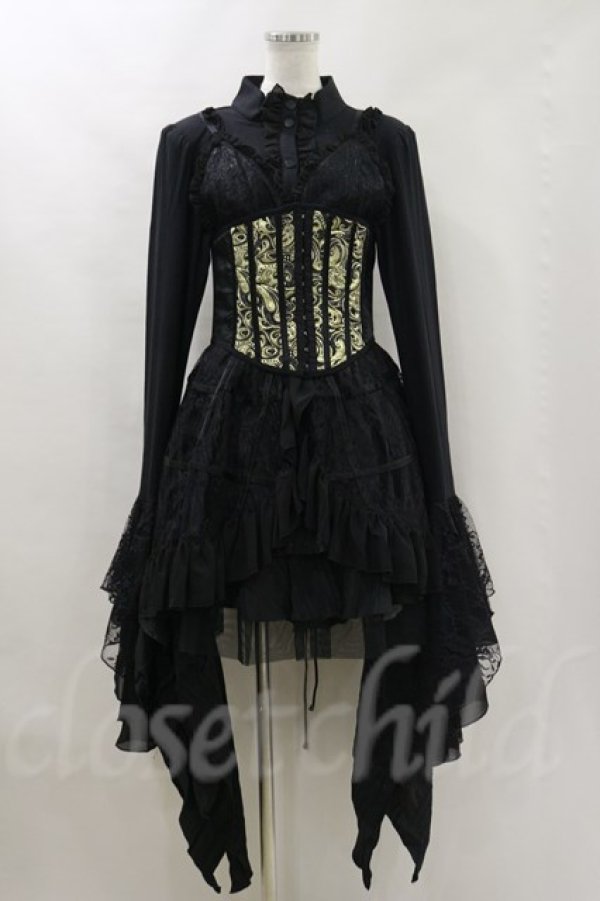 画像4: Qutie Frash / 2023プレミアムセット-蘿月- H-25-10-20-014-JA-QU-G-KB-ZH (4)