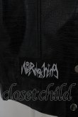 画像2: NieR Clothing / フェイクレザージャケット O-23-07-24-127-1-JA-PU-P-OW-ZT-CL001 (2)