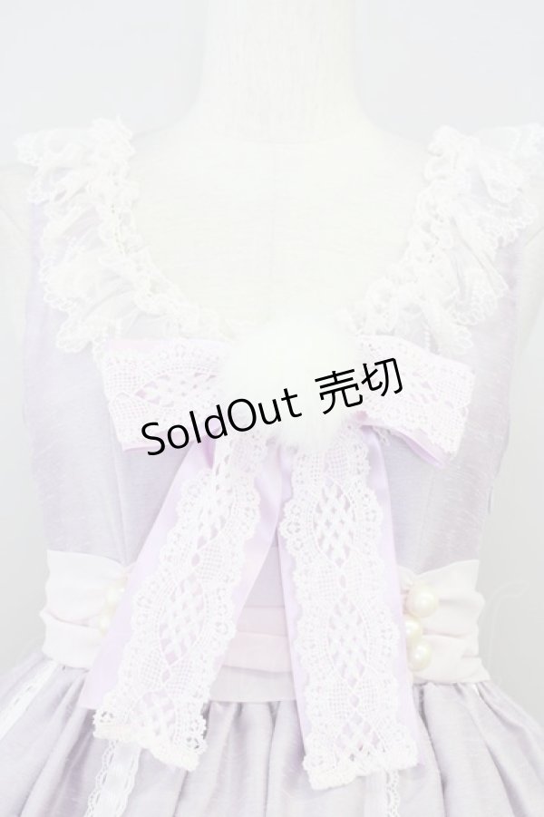 画像4: ALICE and the PIRATES  / コロンビーヌジャンパースカート I-23-07-29-4025i-1-OP-PA-L-HD-ZI-R (4)