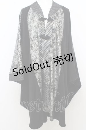 画像: Qutie Frash / 万能ポンチョ O-23-07-29-044o-1-CO-QU-G-IG-ZS