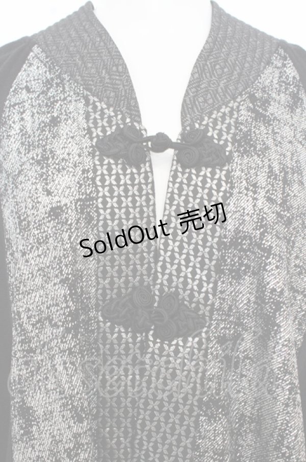 画像2: Qutie Frash / 万能ポンチョ O-23-07-29-044o-1-CO-QU-G-IG-ZS (2)