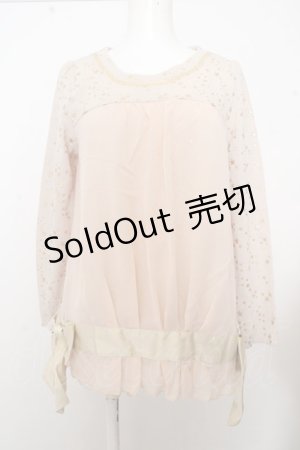 画像: axes femme / スターptシフォンレイヤードニット O-23-08-05-067-1-TO-AX-L-IG-ZT382