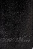 画像7: INGEBORG  / 総フェイクファーコート I-23-08-11-4020-1-JA-LO-L-HD-ZT-C025 (7)