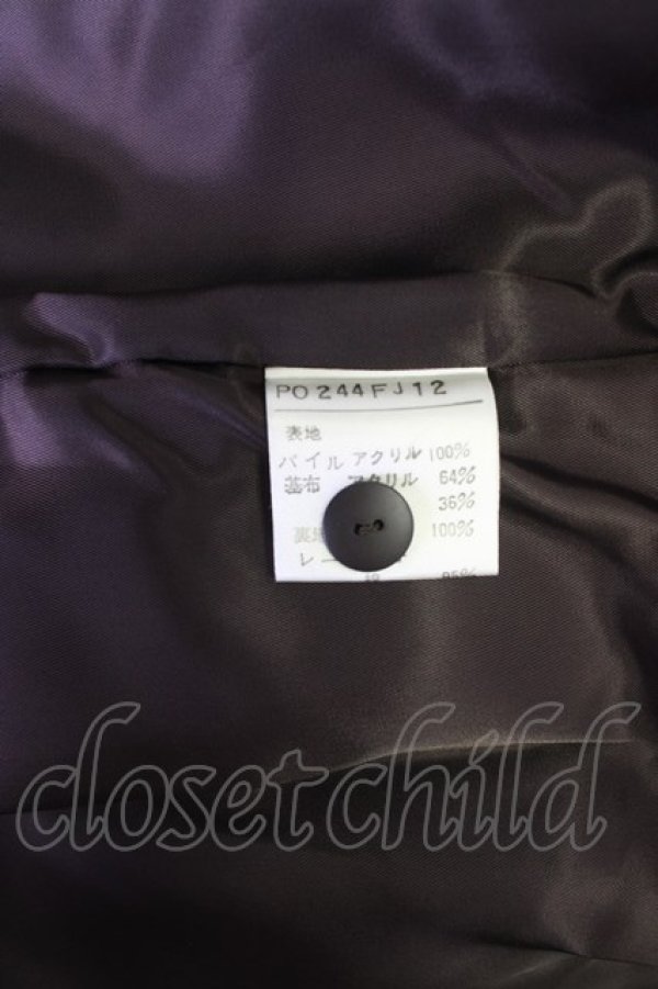 画像8: INGEBORG  / 総フェイクファーコート I-23-08-11-4020-1-JA-LO-L-HD-ZT-C025 (8)