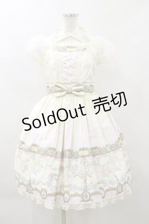 画像: Angelic Pretty  / Day Dream Carnivalワンピース H-23-08-13-099h-1-OP-AP-L-NS-ZH-R