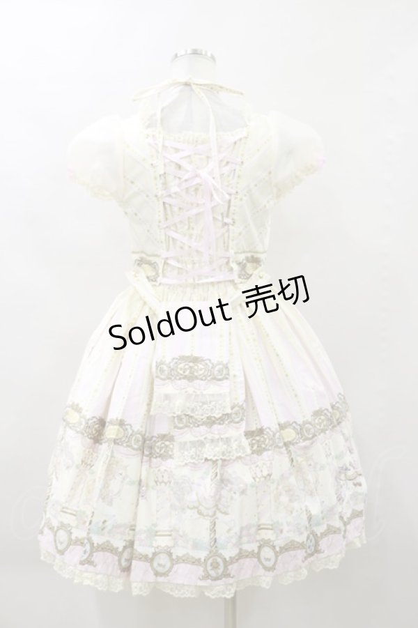 画像2: Angelic Pretty  / Day Dream Carnivalワンピース H-23-08-13-099h-1-OP-AP-L-NS-ZH-R (2)