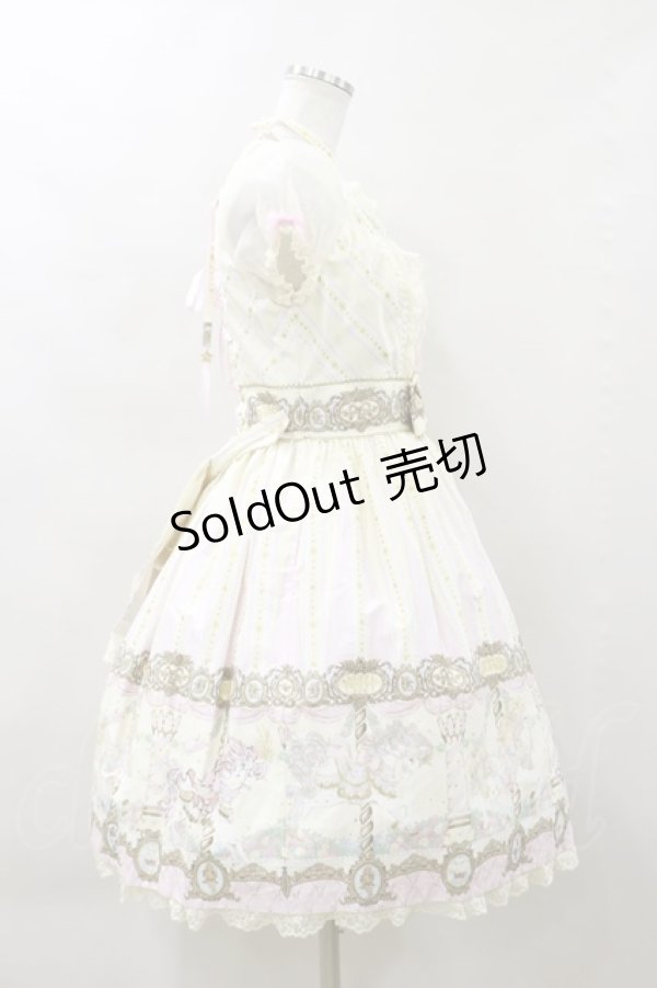 画像3: Angelic Pretty  / Day Dream Carnivalワンピース H-23-08-13-099h-1-OP-AP-L-NS-ZH-R (3)