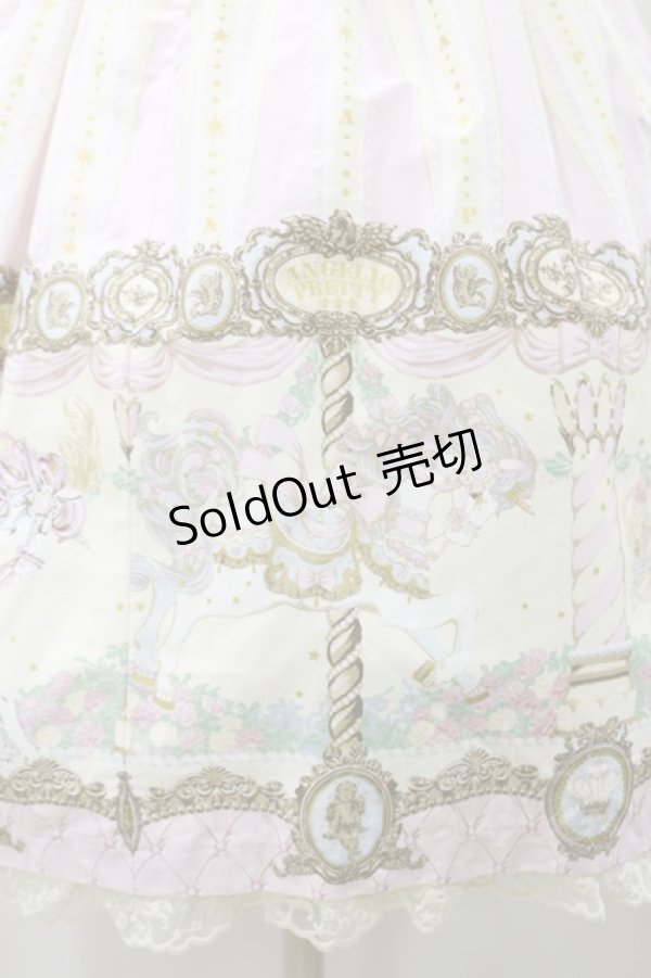 画像4: Angelic Pretty  / Day Dream Carnivalワンピース H-23-08-13-099h-1-OP-AP-L-NS-ZH-R (4)