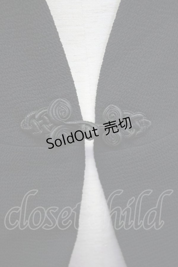 画像5: 【SALE】Qutie Frash  / 着物袖ジャケット O-23-08-14-4029-1-JA-QU-G-IG-ZT117 (5)