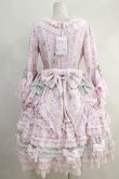 画像3: Angelic Pretty  / Antoinette Decoration Dress Setのドレス H-23-08-18-002h-1-OP-AP-L-NS-ZH-R (3)